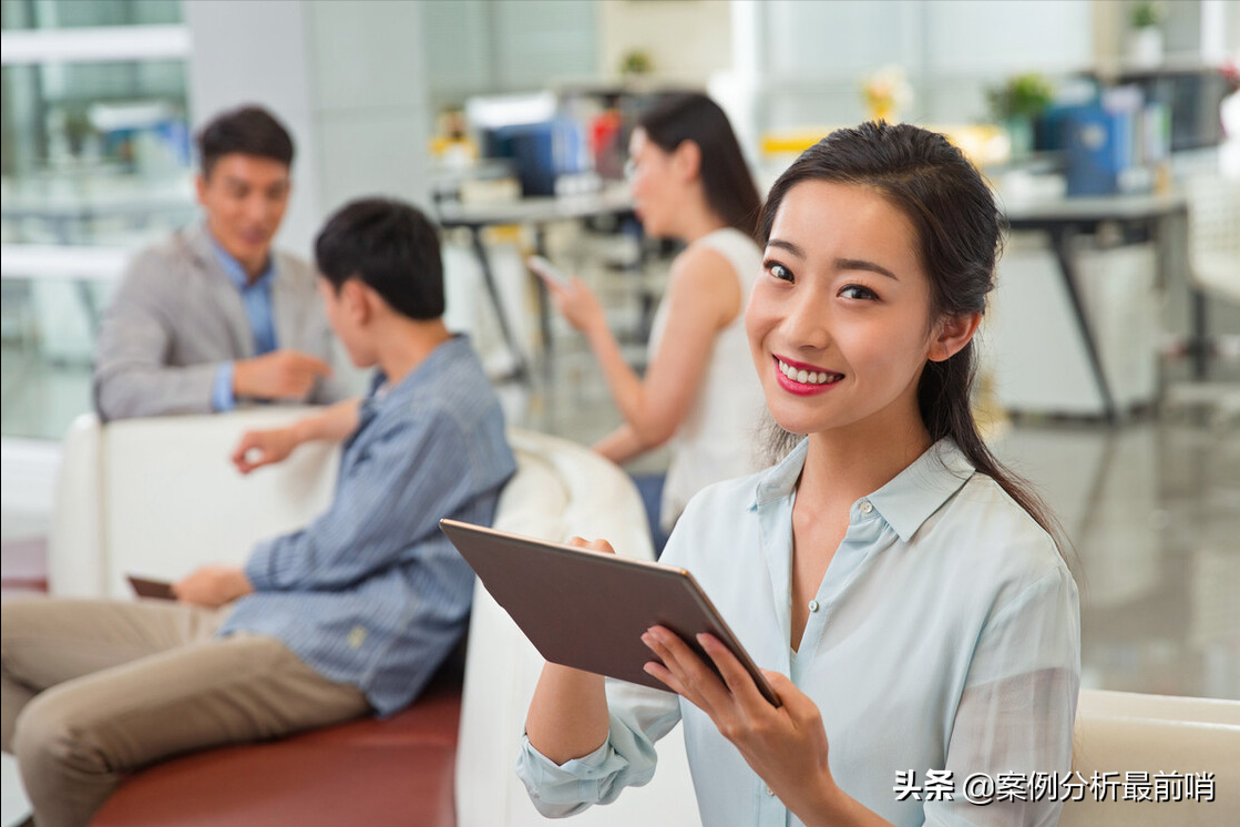 最高法●连环买卖房屋被查封之前，如何认定为合法有效的买卖合同