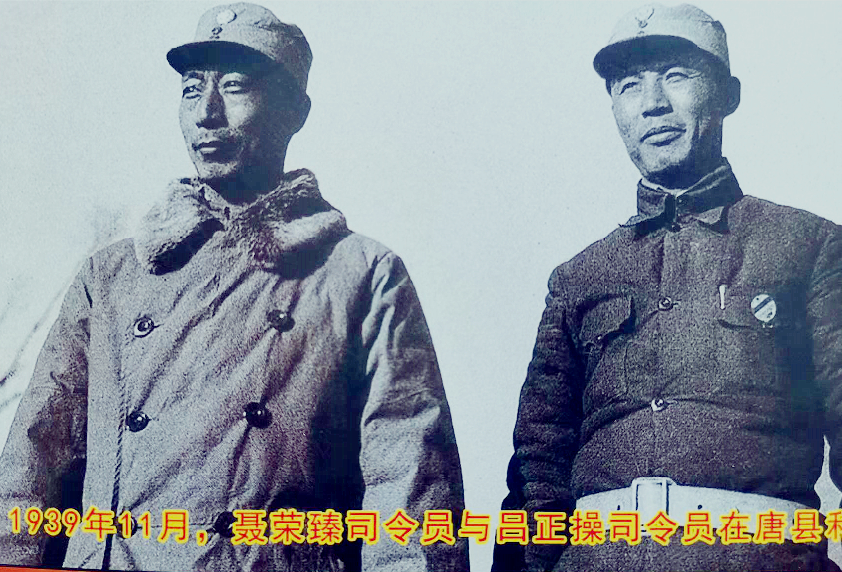 骑兵团教导团血战豆铺南山坡