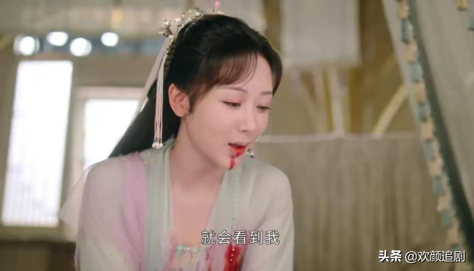 沉香如屑：颜淡剜心救应渊，又替姐姐受天雷，芷昔有心抢颜淡功劳