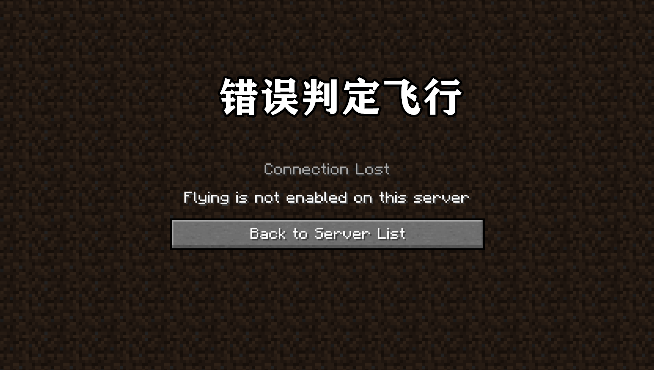 我的世界：如何在主世界召唤一个“折跃门”？22w03a快照介绍