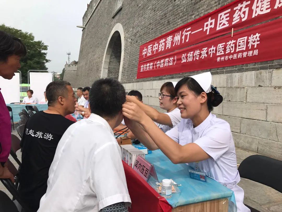 「医心为民」青州让群众享受优质中医药服务