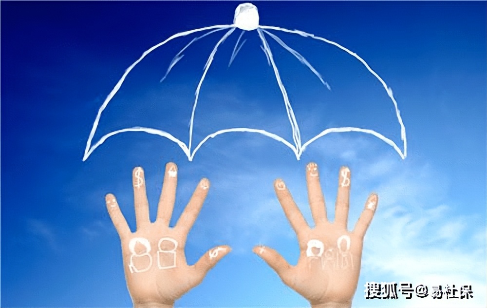 最新！2022年成都市在职职工个人社保每月需缴多少钱？