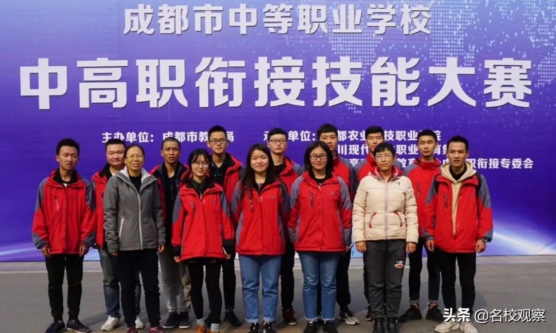 工匠摇篮，梦想港湾！双流建校建筑工程施工专业，不一般