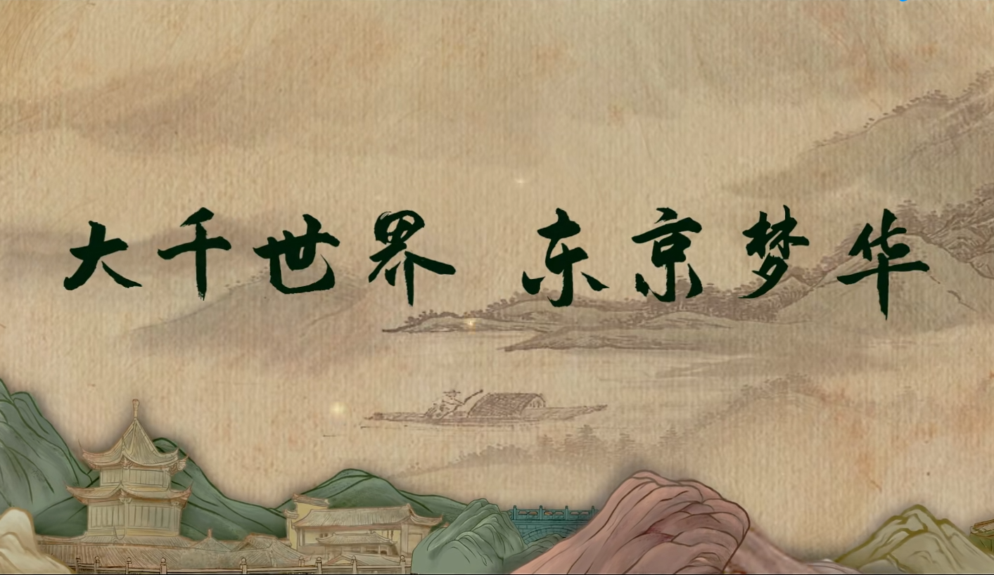 《人世间》大结局之后剧荒？别急，5部大剧即将上线，部部精品