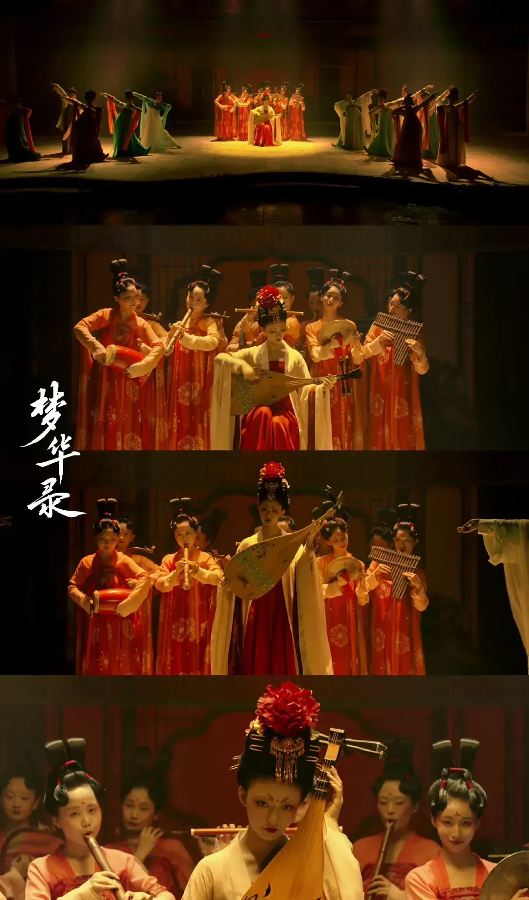 梦华录大结局：皇帝发疯皇后代政，欧阳旭既不懂人情，更不懂政治