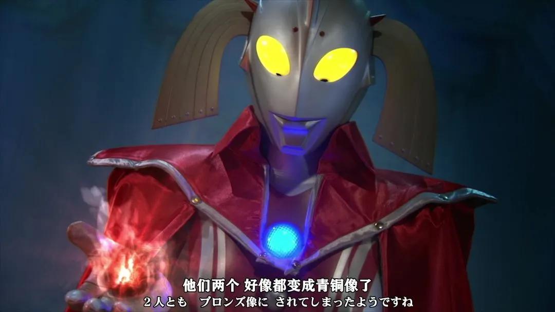 全部黑暗假奥特曼系列