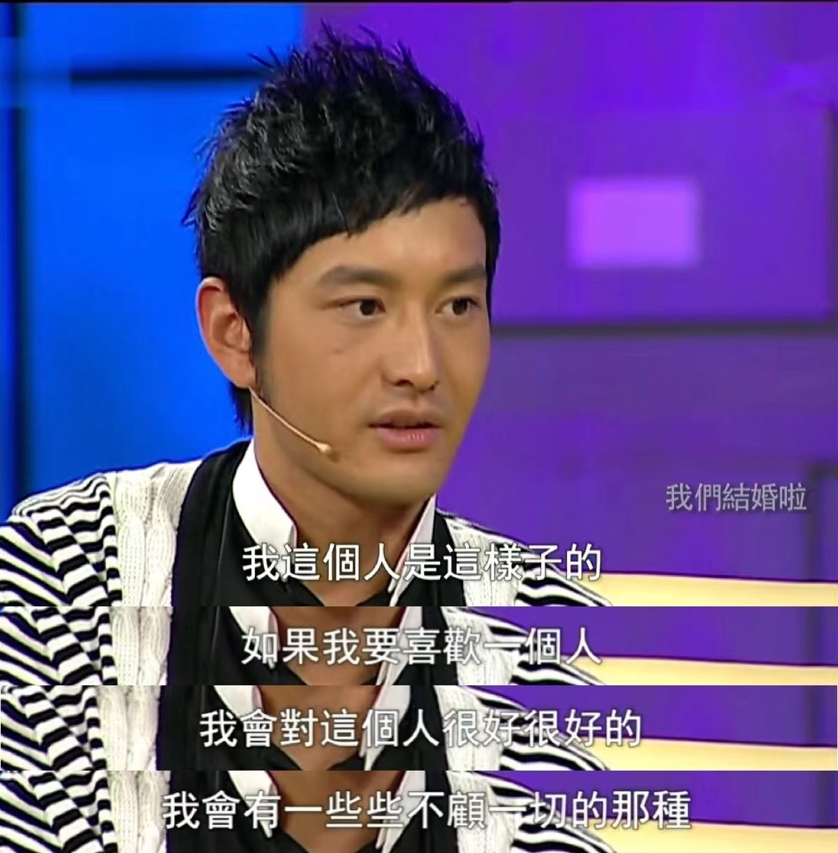 离婚才过2个月,杨颖四处受冷眼,她是否会念起黄晓明的好?