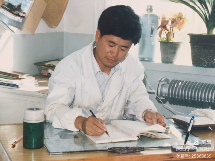 �� �� �� ҽ�����������س���ר�����ƽ