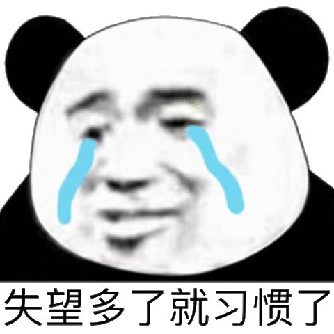 广州下雪,广州下雪了吗2022