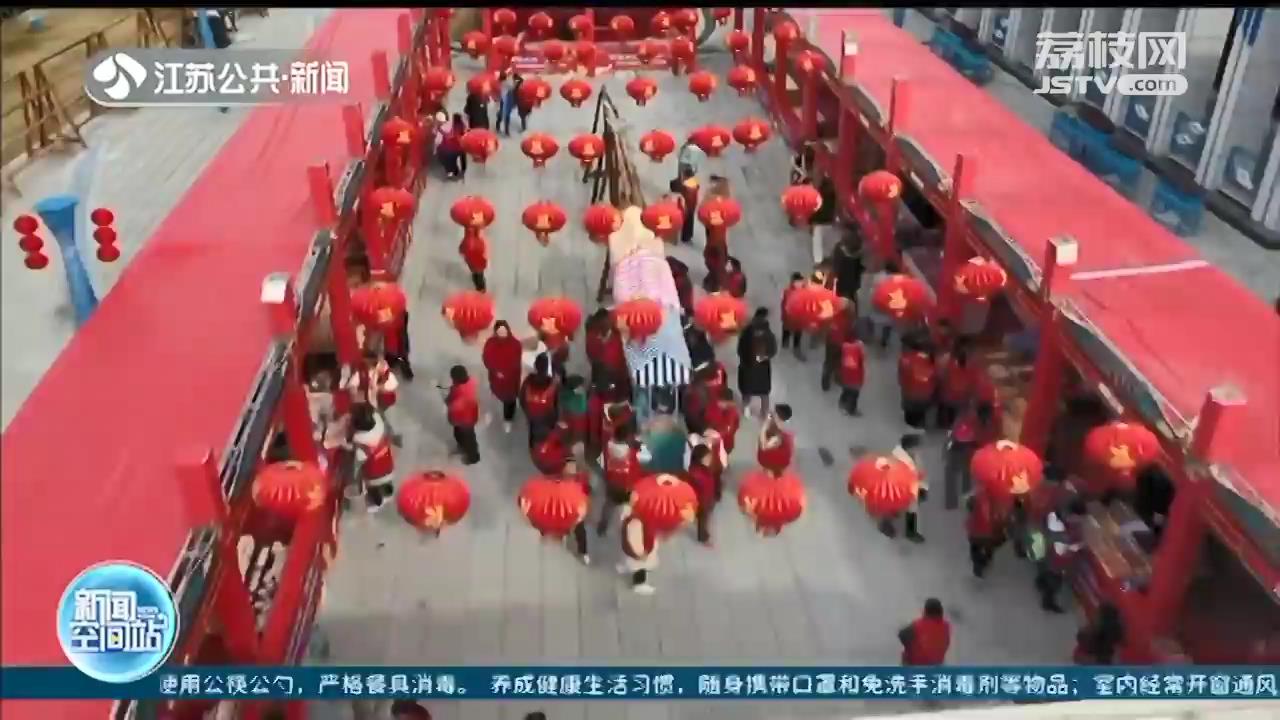 虎虎生福！江苏各地传统民俗迎新年