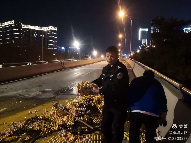 西安雁塔交警：疫情之下 一场暖心救援彰显警民战役志