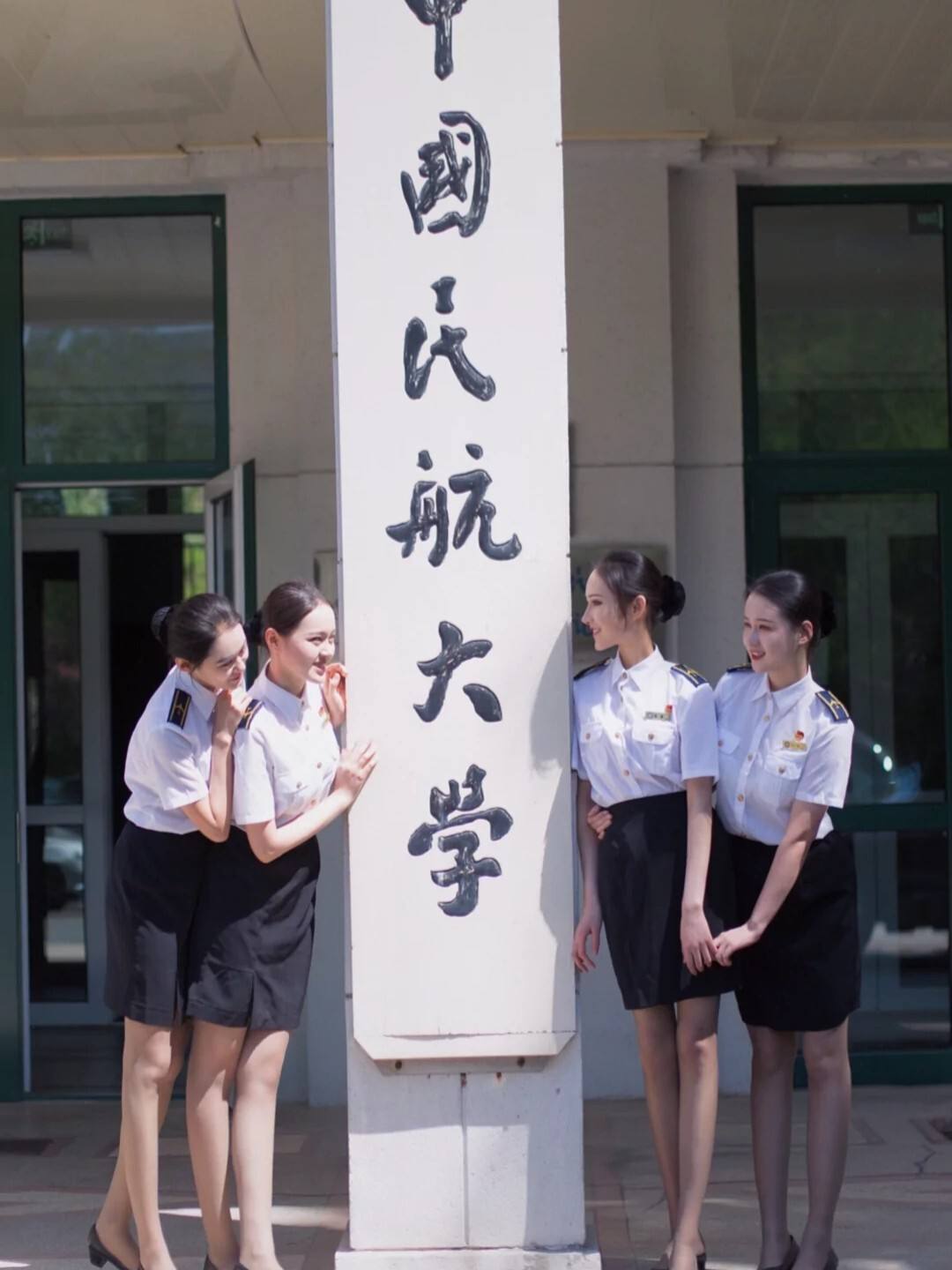中国民航大学就业去向（中国民航大学）