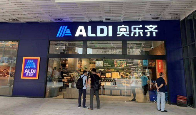 病急乱投医：会员店后，商超又盯上折扣店