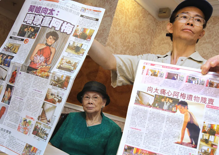 梅艳芳哥哥告《梅艳芳》侵权要索赔，梅妈斥责儿子财迷心窍