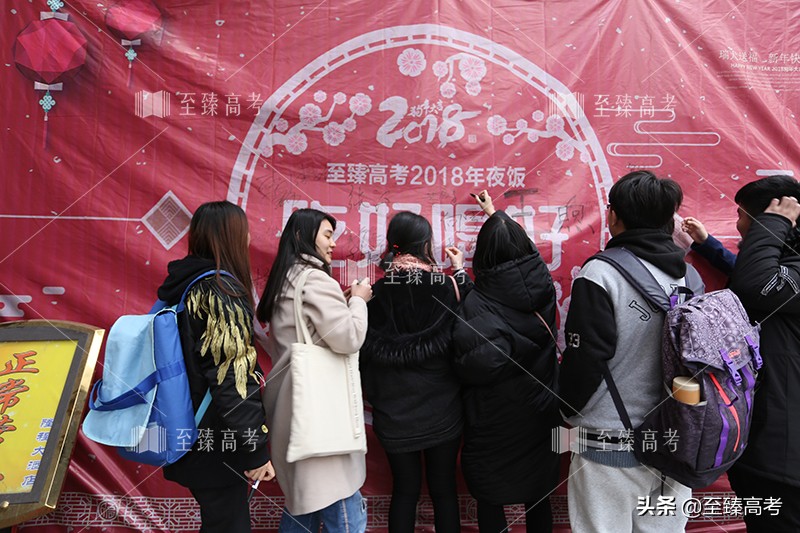 艺考生文化课350分能上什么学校：至臻高考一对一辅导机构