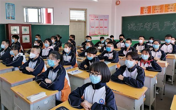 中小学寒假新通知：“违规补课”记入个人诚信档案，直接影响考公