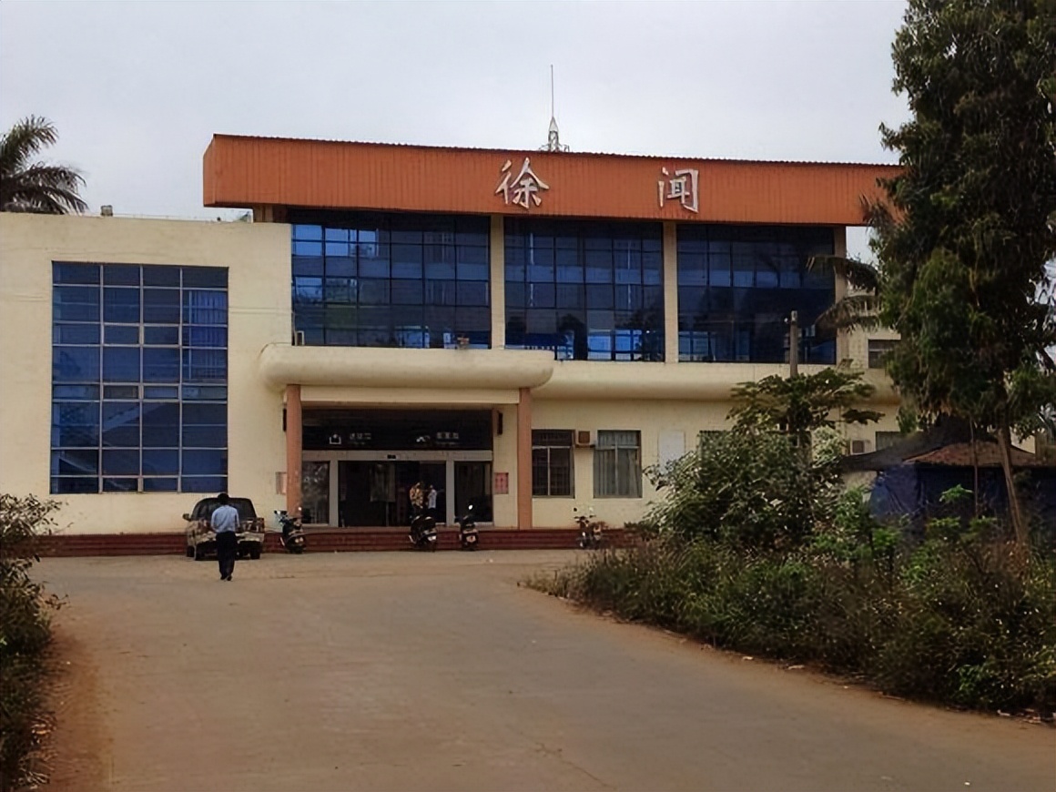 广东医科大学出行攻略篇（湛江校区）——湛江的火车站与机场