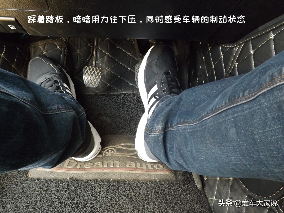 发动机制动是什么意思,发动机制动是什么意思?驻车制动是什么意思