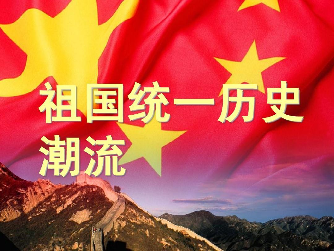 作死！ 國民黨妄稱“台灣就是中華民國”，立場或轉向“激進台獨”