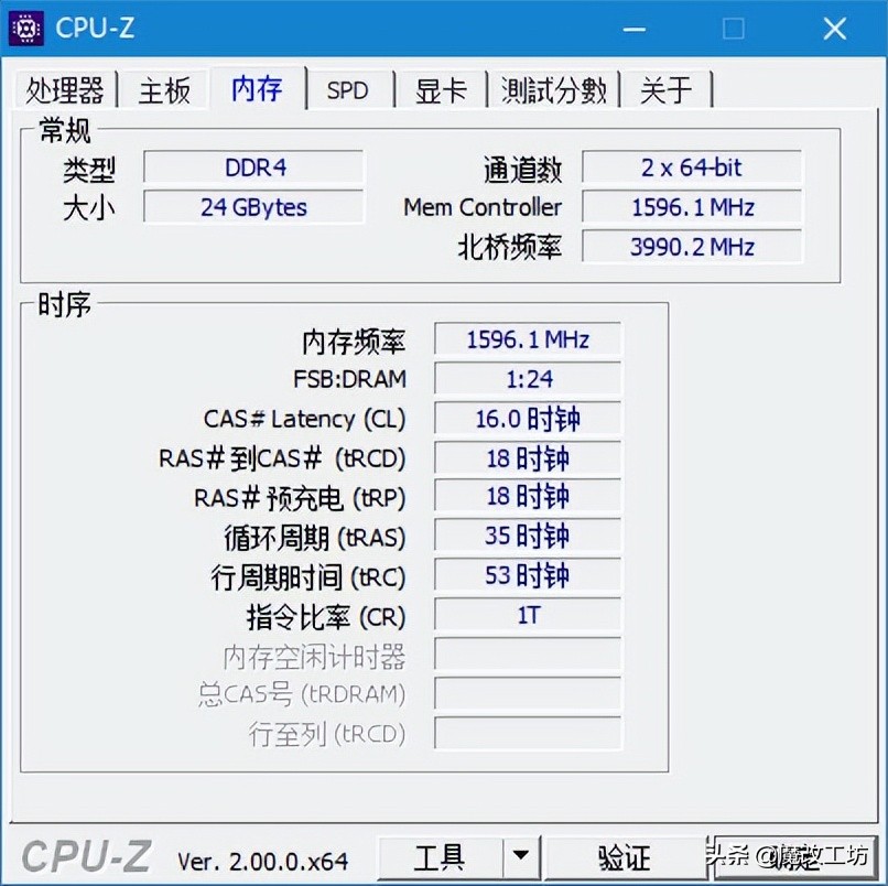 I5-12400十二代酷睿处理器狂降至1000元出头，500元660主板怎么选