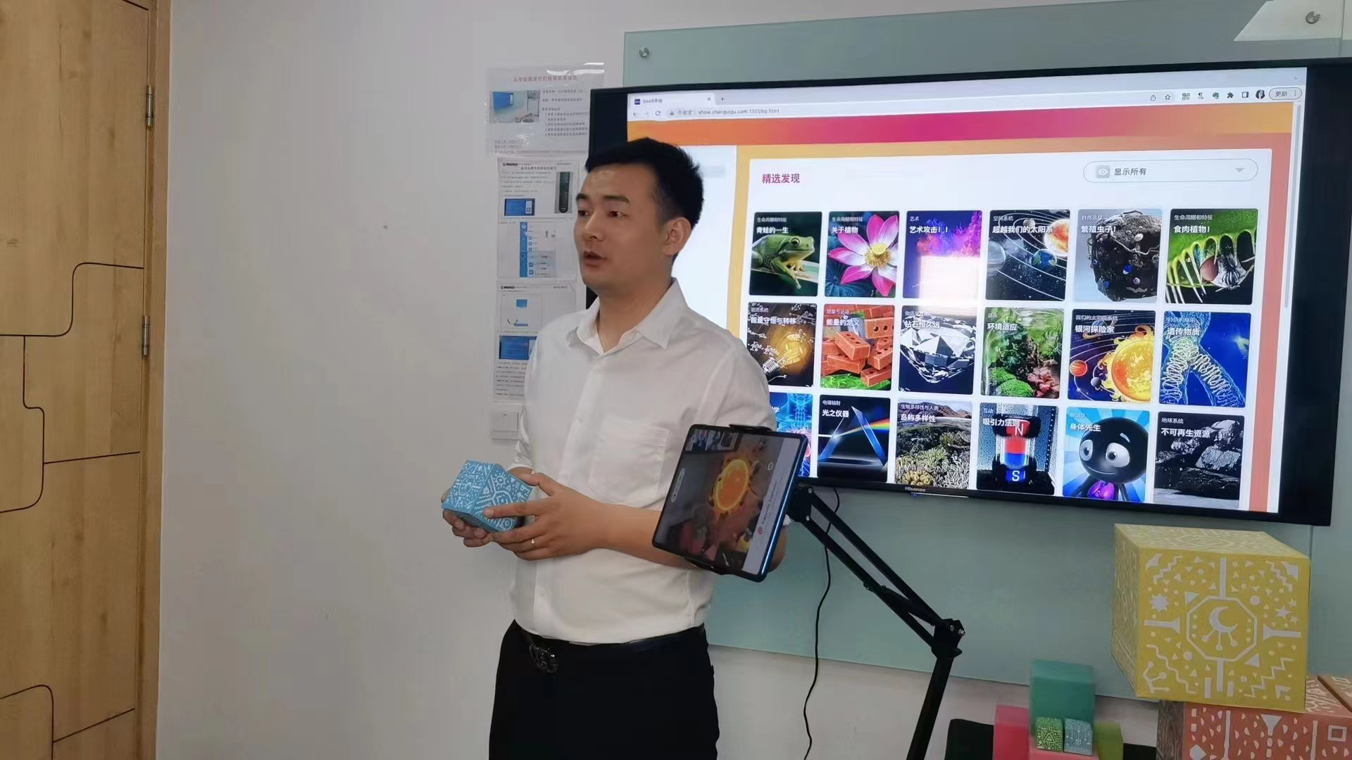 牵手“廊洽会”北京王者荣耀·VR全息影像研发生产基地落地廊坊