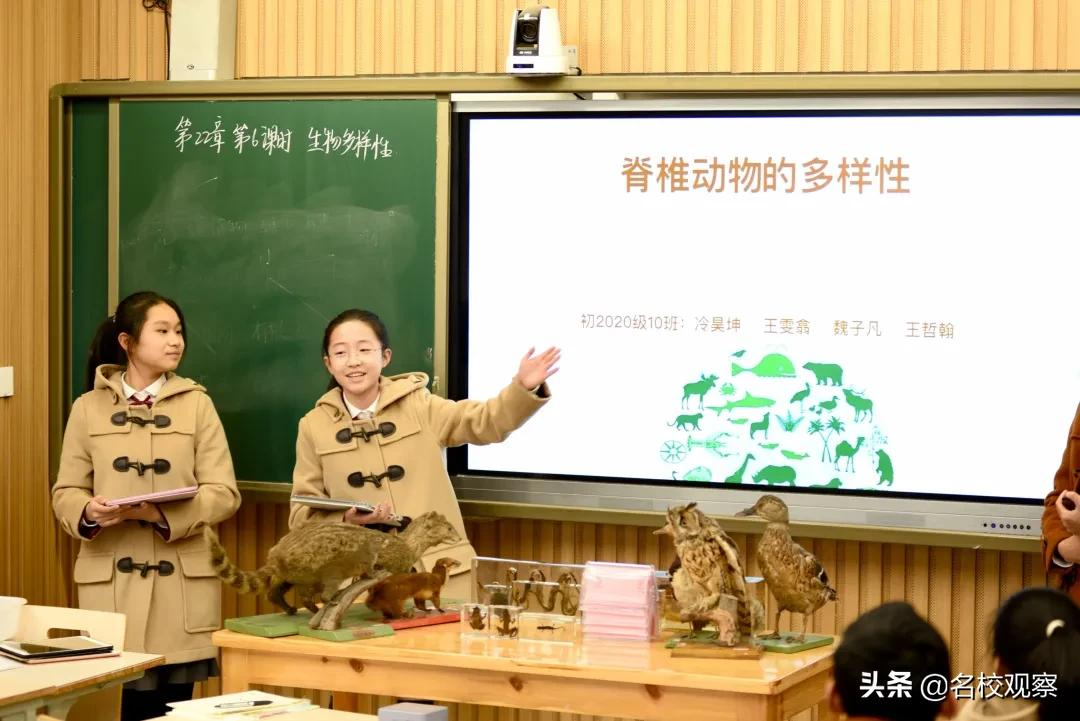 2022年春季优秀教师招聘公告，金苹果锦城一中等你来