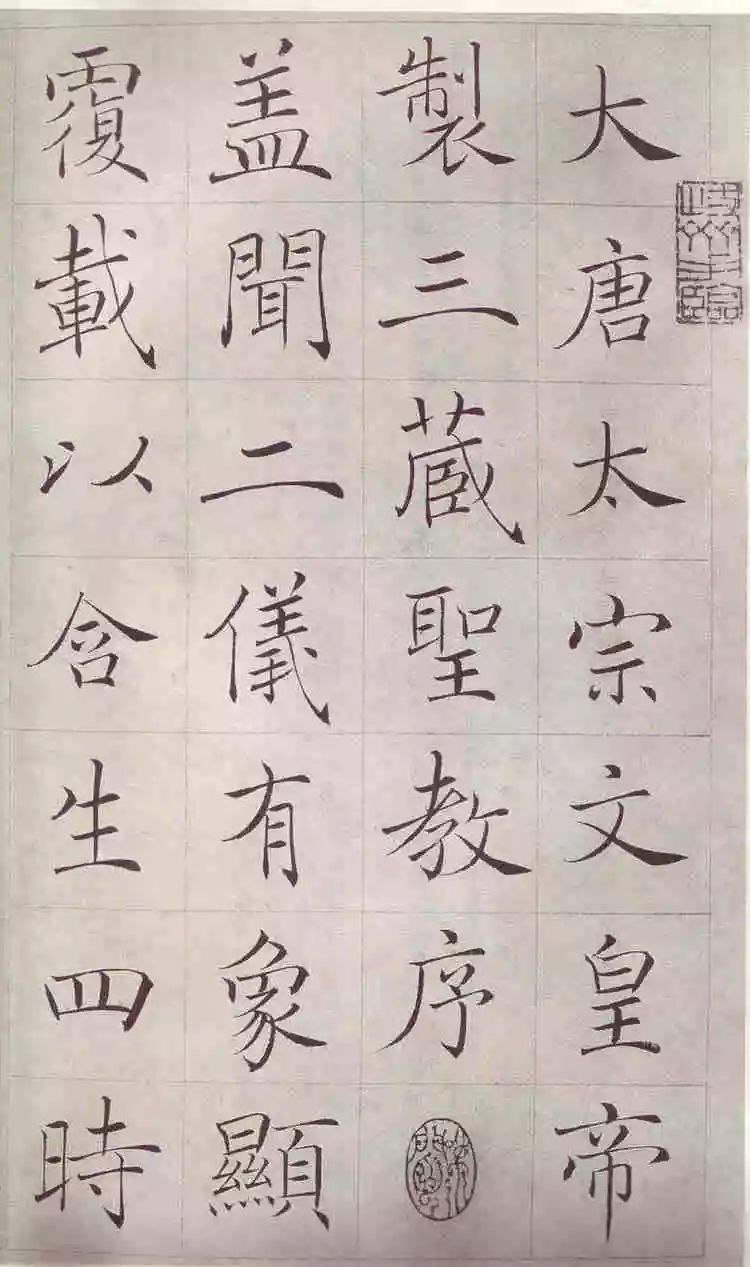 ľ