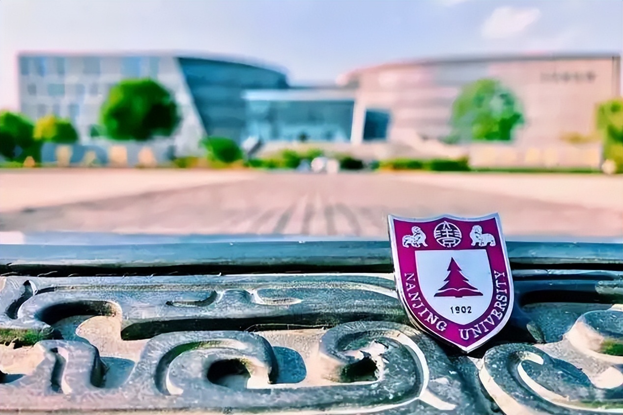 湖南有几所985大学（简称都是）