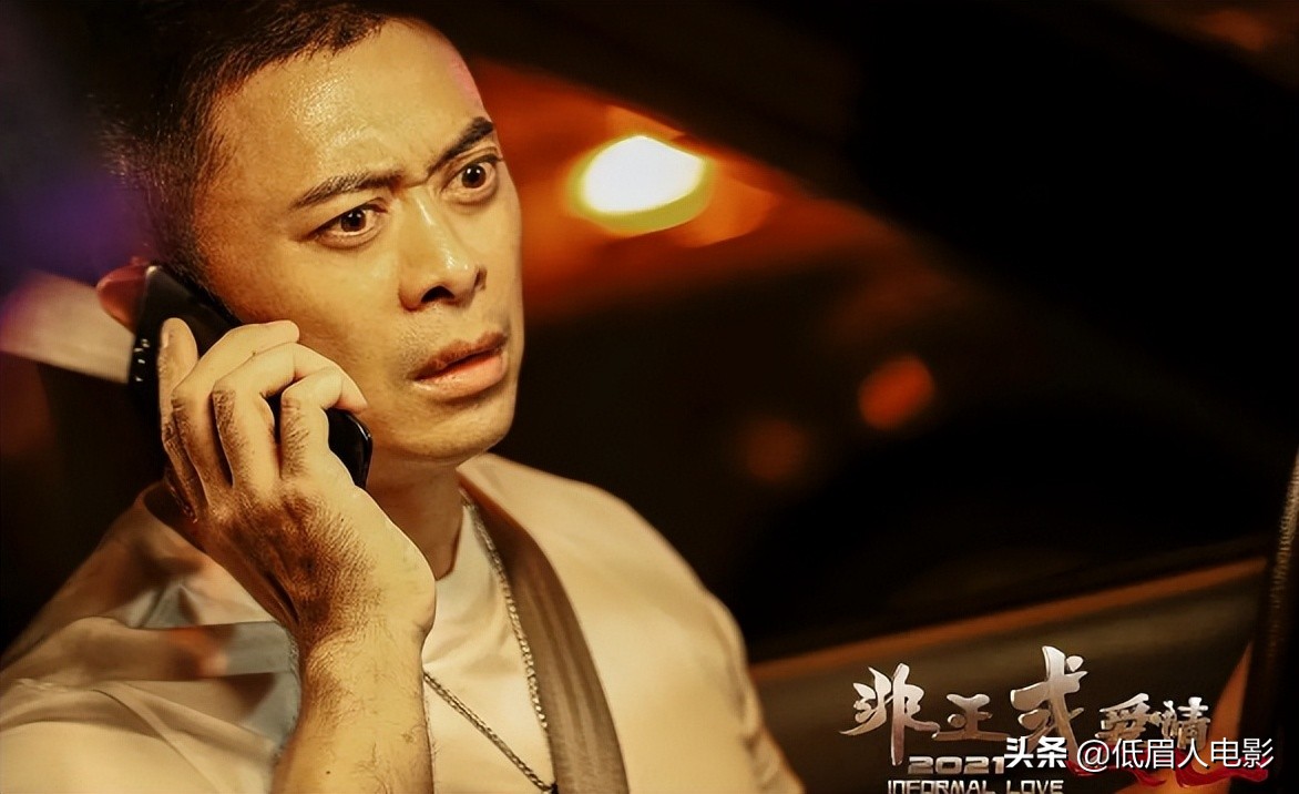 《非正式爱情》确实非正式，首日票房不足百万