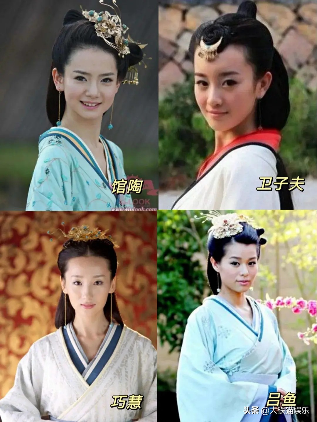 汉代妆发谁扮谁丑？别甩锅了，这些女星个个端庄大气，能轻松驾驭