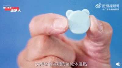 日本记者是他最大粉丝？冬奥吉祥物冰墩墩成功出圈，实在太可爱了