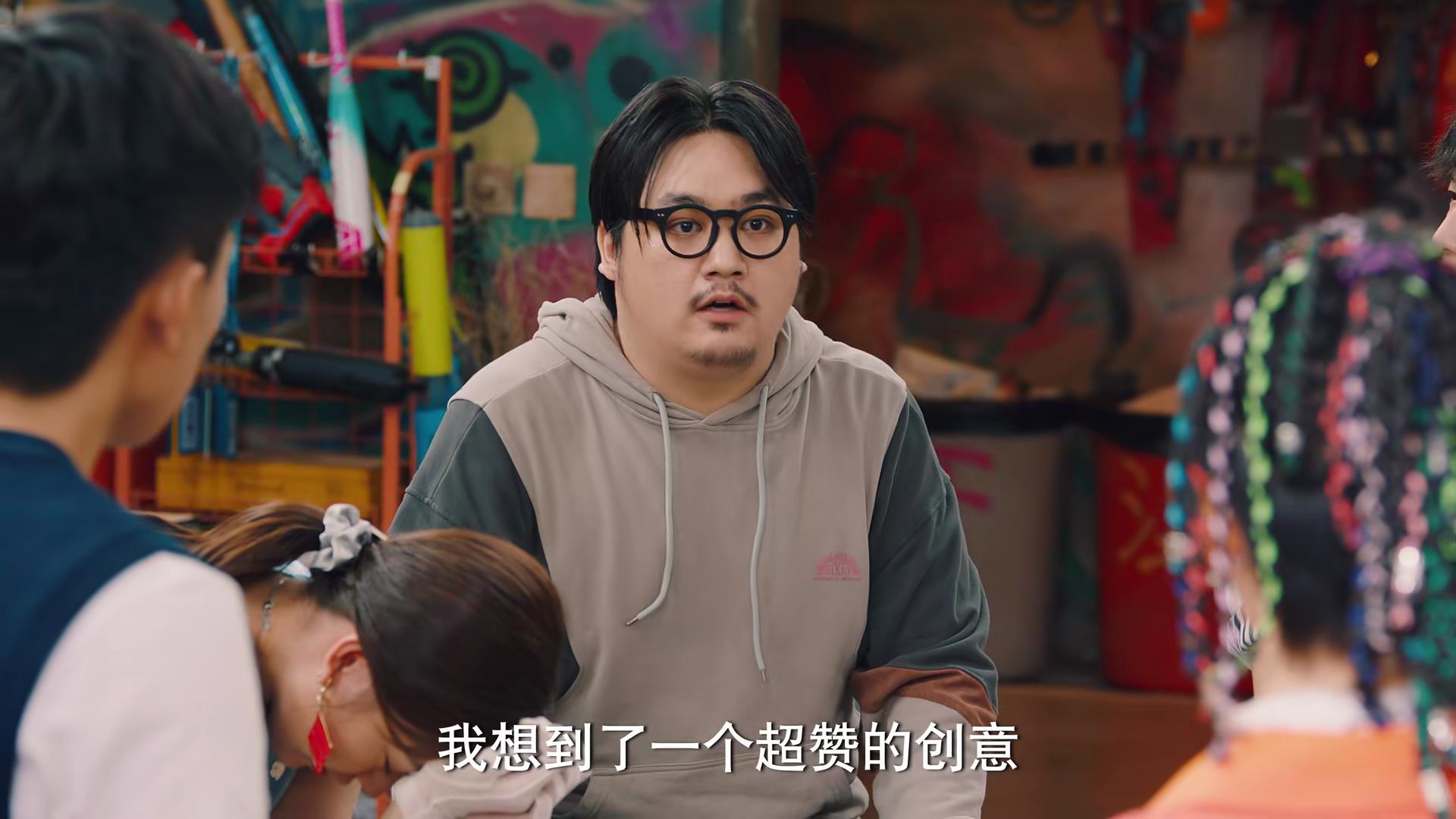 《破事精英》首播质量高，4位配角过分优秀，李佳航也被抢了风头