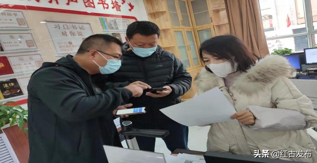 【我为群众办实事】红古区华龙街道龙盛社区为退伍军人家庭办理“补充医药报销蓝卡”