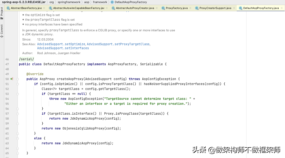Spring AOP三部曲之创建代理对象