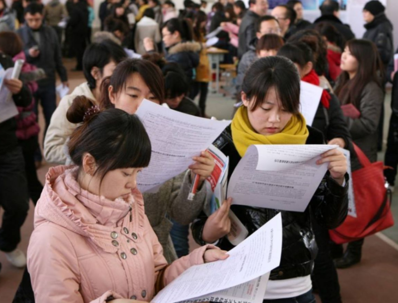 部分证书已被“取消认证”，大学生别再盲目报考，早知道有好处