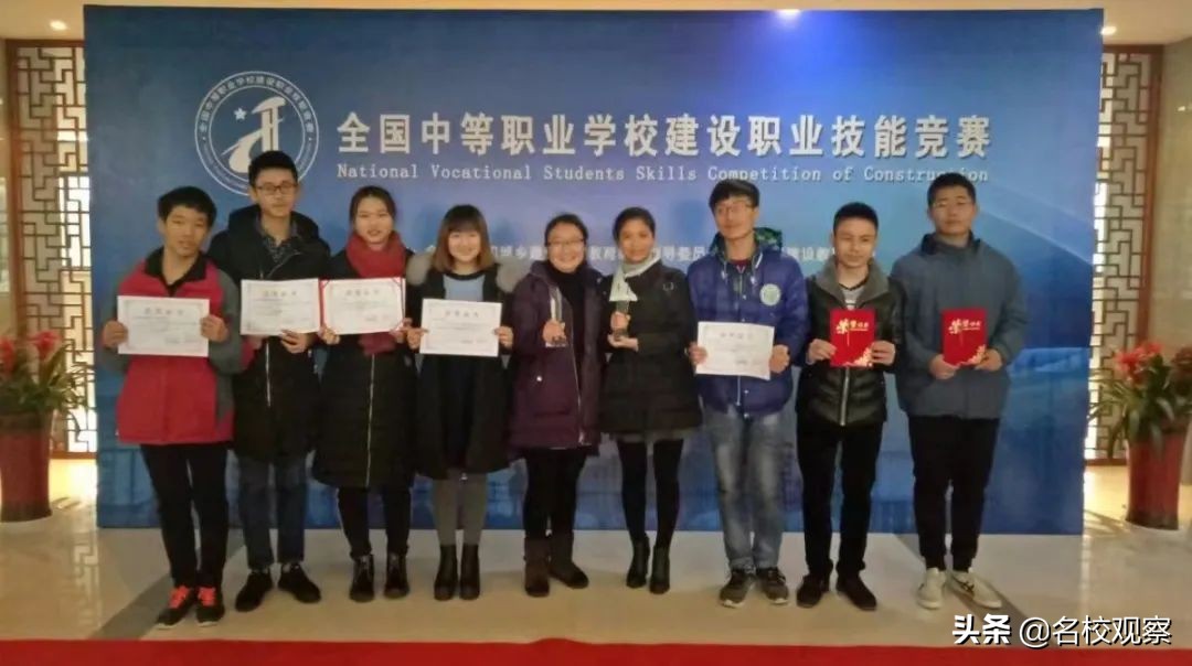 工匠摇篮，梦想港湾！双流建校建筑工程施工专业，不一般