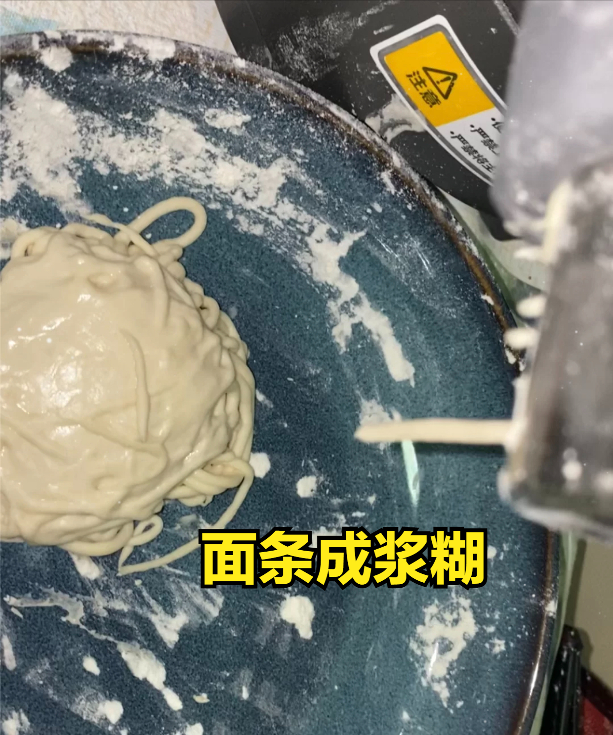 年度“吃灰”家居用品出炉，空气炸锅只能排第2名，别再被种草了
