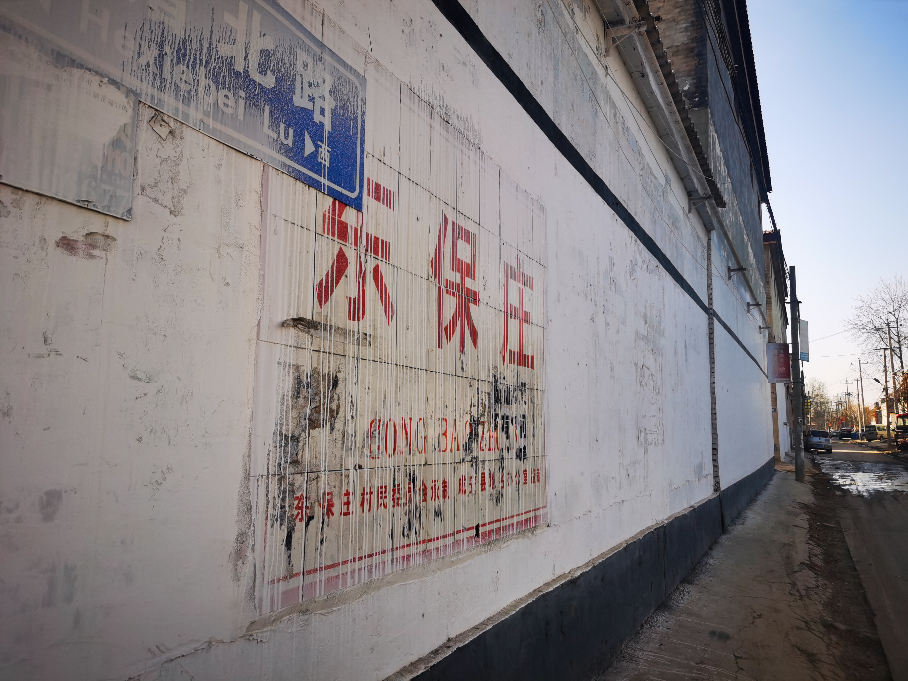 河北邯郸数百人卷入出生证买卖大案：大量公职人员参与其中，有购买者涉嫌为被拐儿童洗白身份