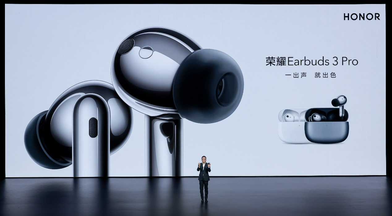 售价899元！荣耀耳机发布年度TWS音质旗舰，荣耀Earbuds 3 Pro