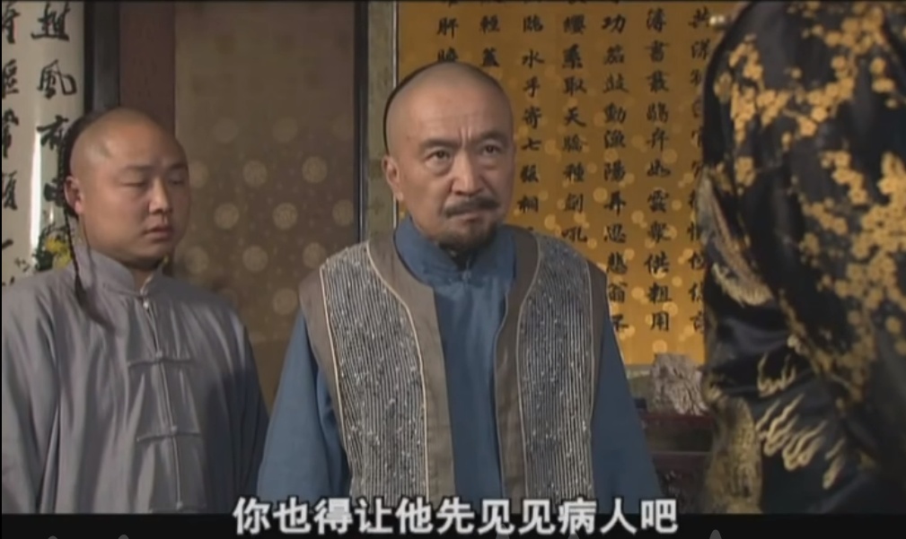 20年了，再没有一部国产剧敢这样拍