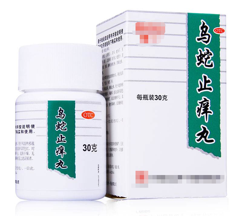 湿疹药膏品牌推荐：十大中成药膏方排行榜