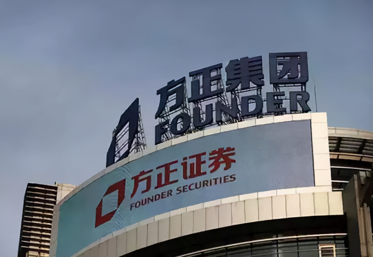 2021年十大倒霉公司，曾经的人生赢家，最终还是没有熬过寒冬