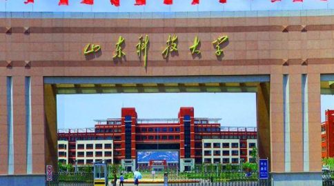 乌金时代，原煤炭部直属的16所大学：合工大最早出走，矿大进211