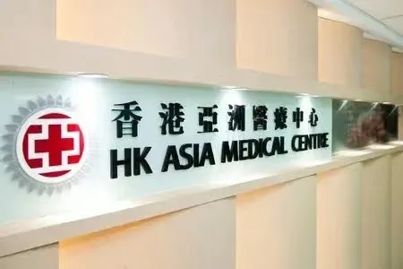 25亿!亚洲最大心脏专科医院之一再融资
