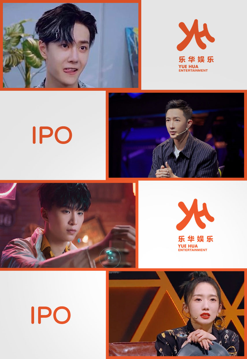 捧红王一博、范丞丞的乐华年入13亿，艺人生意有多赚钱？