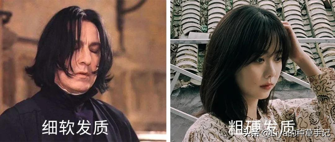 为什么女生每年年底总要烫一次头发?