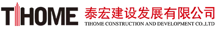 特级建筑企业丨泰宏建设举行澳门新莆京游戏app培训会，加强项目印章管控