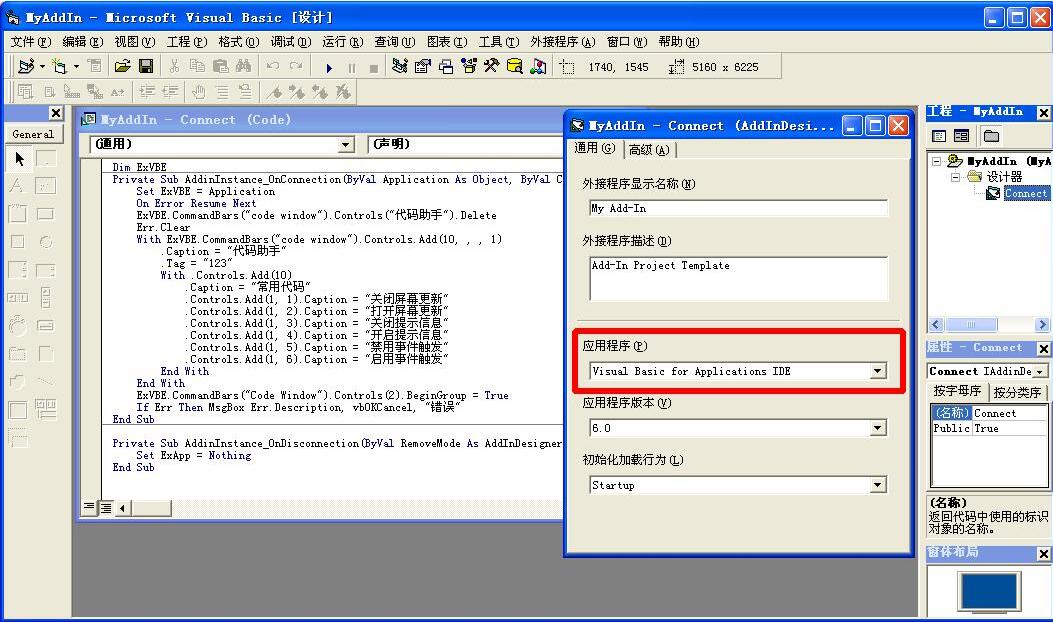 还有人用Visual Basic开发程序吗？大部分搞开发的还是对它有情怀