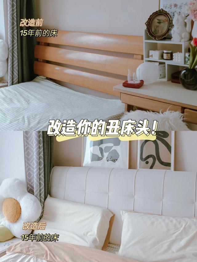 晒晒我的装修省钱大法，连一向节俭的父母都自叹不如：你太抠门了