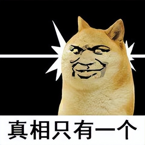 全网最流氓的App，被华为鸿蒙封杀了